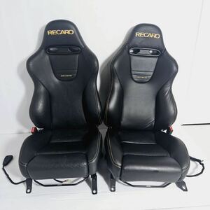 日産 フェアレディZ ( RECARO レカロ ) 350LIMITED セミバケ セミバケットシート 運転席 助手席 セット リモコン付き