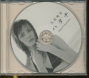 JA752●矢島舞美「ハタチ」Making DVD Special Edition