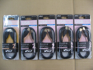 5個セット VSO USBケーブル 2m USB2.0 A-B USB2040200 USB2-04-0200 4560466140826 ケーブル形状 丸型 パソコン プリンター HDD