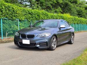 走りの6速MT！ 美車 M235i クーペ 326馬力 OP多数 車検R7年9月迄 ディーラー整備 赤レザー内装 Harman Kardon サンルーフ 直6ツインターボ