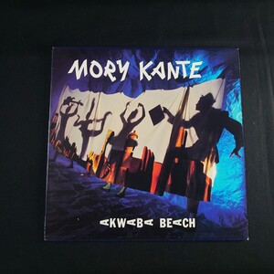 Mory Kante『Akwaba Beach』モリ・カンテ/ #EYLP2850