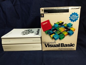 Visual Basic4.0 Professional Edition Microsoft VB4 マイクロソフト