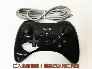 【1円】任天堂 純正 WiiU Proコントローラー ブラック USBケーブル付き 動作確認済 WUP-005 ニンテンドーWii U J04-836rm/F3