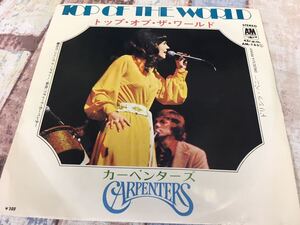 Carpenters★中古7