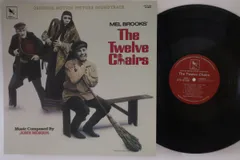 米LP John Morris Mel Brooks The Twelve Chairs STV81159 VARESE SARABANDE /00260