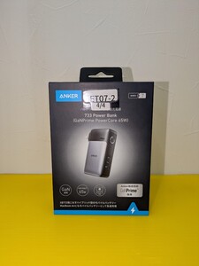 【ANKER】【モバイルバッテリー】 モバイルバッテリー Anker アンカー GaNPrime 65W Bank Power ANKER USB-C PowerCore ANKER アンカー