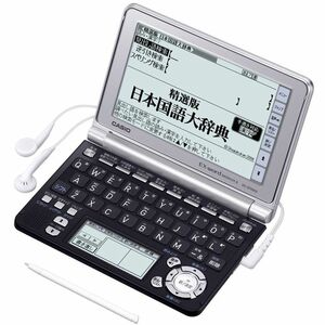 CASIO Ex-word 電子辞書 XD-GF6900 音声対応 100コンテンツ 総合モデル 5.7型液晶クイックパレット付き