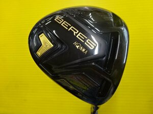 BERES BLACK【2022】　 ARMRQ-MX 　硬さSR 　9.5度 ホンマ 　0403●223443 #6