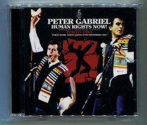 ピーター・ガブリエル - Human Rights Now! Tokyo 1988 - Peter Gabriel