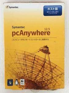 ●○B354 Windows Symantec PCAnywhere 12.5 ホスト版○●