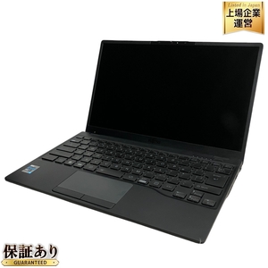 FUJITSU FMVWF3U48 LIFEBOOK UH 13.3インチ ノートパソコン i7-1165G7 32GB SSD 2TB win11 中古 M9208944