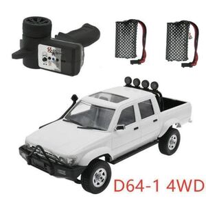 バッテリー*2 WPL D64-1 RTR 1/16 前後アクスルデフ付き4WD ラジコンドリフト トラック クローラー RCカー D12 C54 C64-1 DとCシリーズ組合