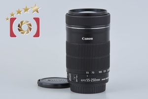 【中古】Canon キヤノン EF-S 55-250mm f/4-5.6 IS STM