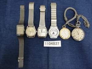 1104B37　腕時計　懐中時計　ジャンク品　おまとめ6点　ALBA　WALTHAM　LASSALE など ※動作未確認