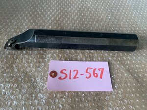 【中古】SANDVIK サンクツーホルダ　R136.9-40-16