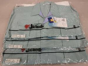 Jichodo CLEAN 84310 / ELサイズ 3枚セット / 作業服 作業着 新品