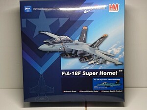 1/72 ホビーマスター F/A-18F スーパーホーネット VFA-103 ジョリーロジャース USS トルーマン 2016 HA5120