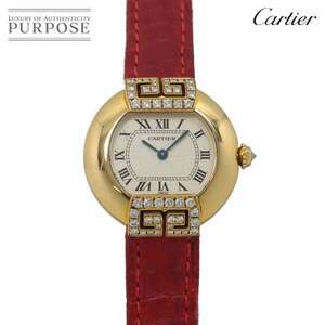 カルティエ Cartier エリプス WB600851 ヴィンテージ レディース 腕時計 ダイヤモンド アイボリー K18YG ウォッチ Ellipse 90241153