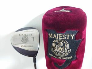 最高峰 MAJESTY TITANIUM ROYALⅡ Flex R 46インチ ヘッドカバー付きドライバー 45.75インチ maruman/マルマン　※273112