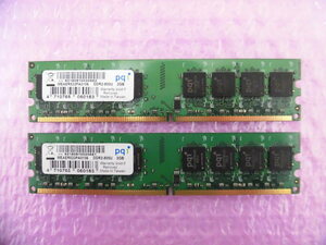 PQI (DDR2-800U 2GB) PC2-6400 (DDR2-800) 2GB Dual Channel ★2枚組（計4GB）★ (1)