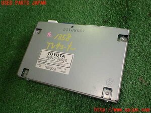 2UPJ-13586660]ソアラ(UZZ40)TVチューナー 中古 レクサス・SC430