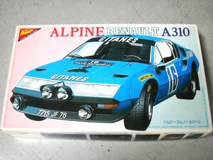 アルピーヌ ルノー Ａ３１０ ラリーカー　１/２４　モーターライズ＊ニチモ 日模　デカール欠品