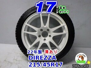 【中古】DIREZZA RSC/17x8J+38/17x8J+33/114.3/5H/ケンダ(アイステックネオKR36)215/45R17/17インチ スタッドレスタイヤホイール4本セット