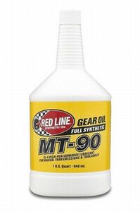 REDLINEレッドラインMT-90 1qt (946ml)50304【新品】2個セット　即決価格