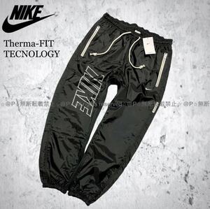 新品 NIKE ナイキ Therma-FIT ジョガーパンツ ウーブン 黒 ブラック［ Lサイズ ］ 撥水加工 サーマフィット 完売品 