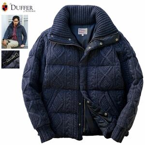 サファリ掲載 極美品 定3.6万 極暖! DUFFER ダファー ブラックウォッチ チェック 麻混 ケーブルニット ダウンジャケット M CABLE KNIT DOWN