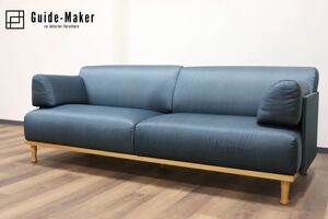 GMGN345B○Cassina ixc / カッシーナイクスシー THEMA テーマ 2.5人掛けソファ ラブソファ イタリアモダン 定価約54万 稀少