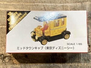 タカラトミー 1/65 ミッドタウンキャブ 東京ディズニーシー イエロー×ブラック TDR限定/未開封 ※まとめて取引・同梱不可 [37-2738]