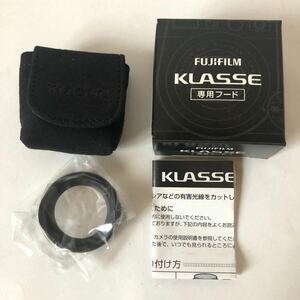 フジフィルム KLASSE クラッセ 専用フード FUJIFILM 富士フィルム