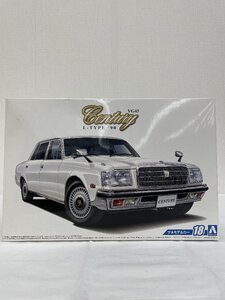 1/24 トヨタ VG45 センチュリーLタイプ ‘90 ザ・モデルカーシリーズ No.18 3916-S-3-5