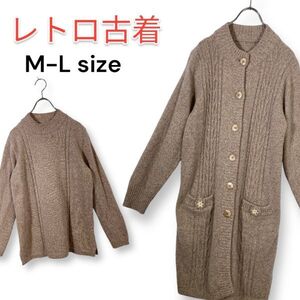 【美品】LASANTE アンサンブルニット 高級アンゴラ混 茶系 セーター ロングカーディガン ふわとろニット ケーブル編み レディース 秋冬物