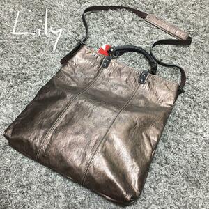 LILY ブロンズのショルダーバッグ