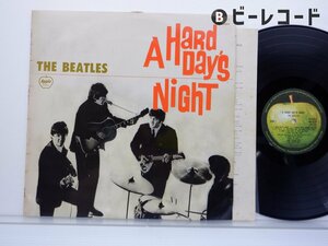 The Beatles(ビートルズ)「A Hard Day