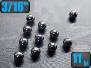 【送料85円】 日本製 3/16 鋼球 スチールボール G20 SUJ-2 クローム球 11個 Steel Ball 4.7625mm ベアリング ホイール ハブ