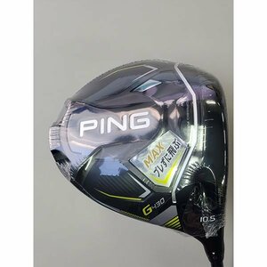 【ZS-G430-105MAX-VR7S】PING/G430/1W/10.5°MAX/TOUR AD VR7(S)/メーカーカスタム品　訳アリ