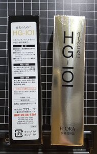 HG-101 30ml 植物性の育毛剤 医薬部外品 郵便は送料無料 フローラ 正規品