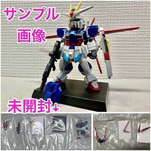 FW GUNDAM CONVERGE インパルスガンダム シルエット プレミアムバンダイ限定 フォースインパルスガンダム ガンダムコンバージ 食玩