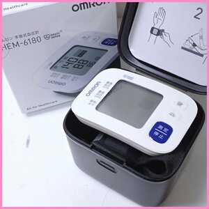 ◆美品 OMRON/オムロン 手首式血圧計 HEM-6180/動作品/付属品あり&0000004070