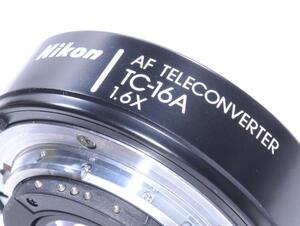 【5T】Nikon AF TELECONVERTER TC-16A ( 1.6x ) F4s / F801 / F501 時代 年式相応