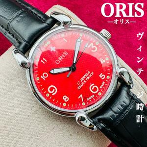 ORIS/オリス★【整備済み】超美品・稼働品/ヴィンテージ/スイス/ 17J/メンズ腕時計/アンティーク/機械式手巻き/アナログ/革ベルト156