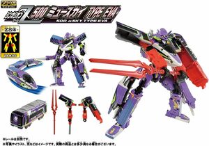 送料230円~ ◆即決◆ 500 ミュースカイ TYPE EVA ◆新幹線変形ロボ シンカリオンZ ◆プラレール シンカリオン エヴァ Z合体 ザイライナー