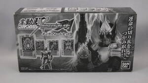 30_TT FD6) SHODO-X 仮面ライダー剣 キングフォームセット