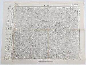 【古地図】三峯 五万分一地形図甲府一號(共十六図)　昭和23年　地理調査所★tr.01