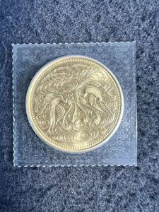 【FS0787213060】未使用 昭和61年 天皇陛下御在位60年記念 10万円金貨【21.2ｇ/ブリスターパック】