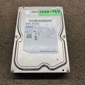 HDD-364 激安 HDD1TB 3.5インチ SATA 54923時間 内蔵HDD SAMSUNG HD103UJ Crystaldiskinfoにて正常品 中古