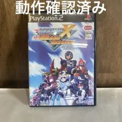 【名作】ロックマンX コマンドミッション PS2 RPG ロックマン